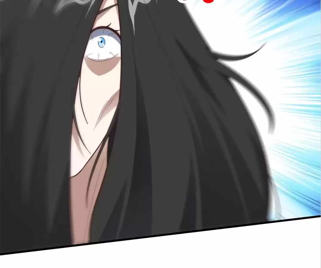 Gao Neng Strikes Ch.294 p120