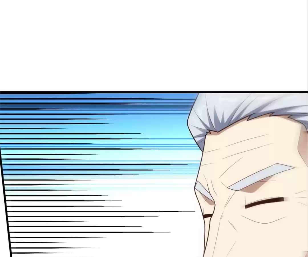 Gao Neng Strikes Ch.294 p47