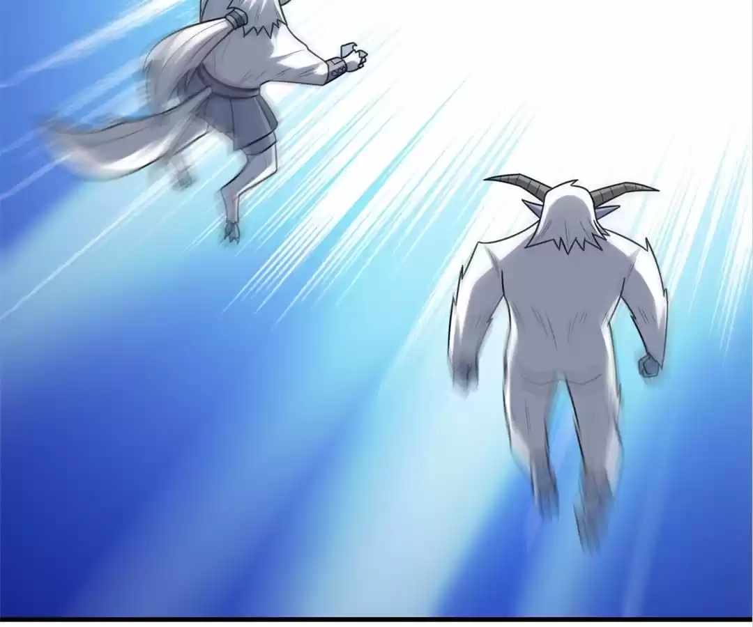 Gao Neng Strikes Ch.294 p96