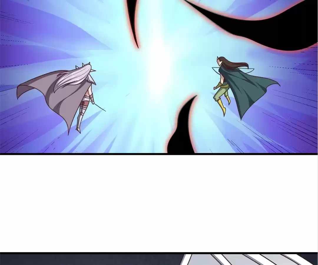 Gao Neng Strikes Ch.295 p114
