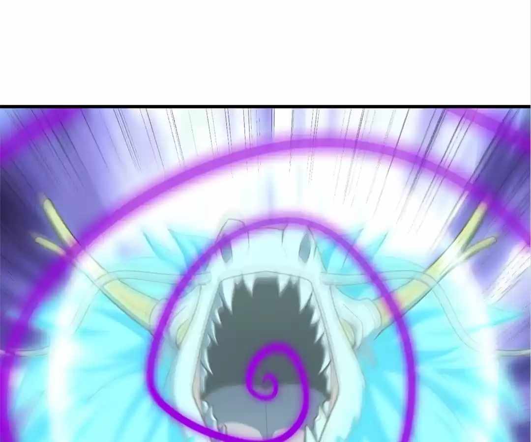 Gao Neng Strikes Ch.295 p118
