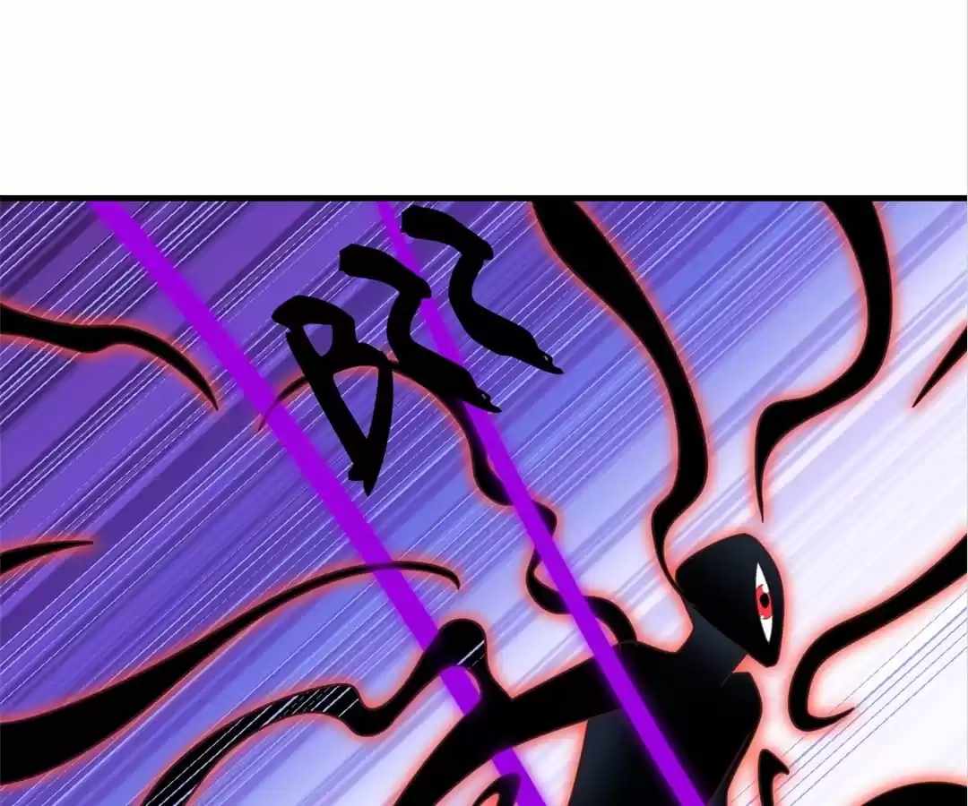 Gao Neng Strikes Ch.295 p121