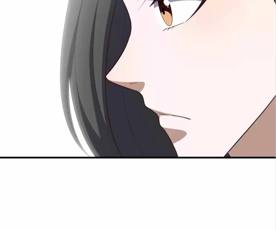 Gao Neng Strikes Ch.295 p55