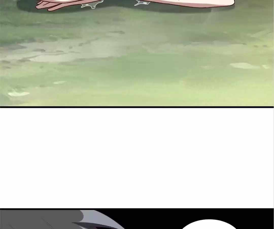 Gao Neng Strikes Ch.295 p8