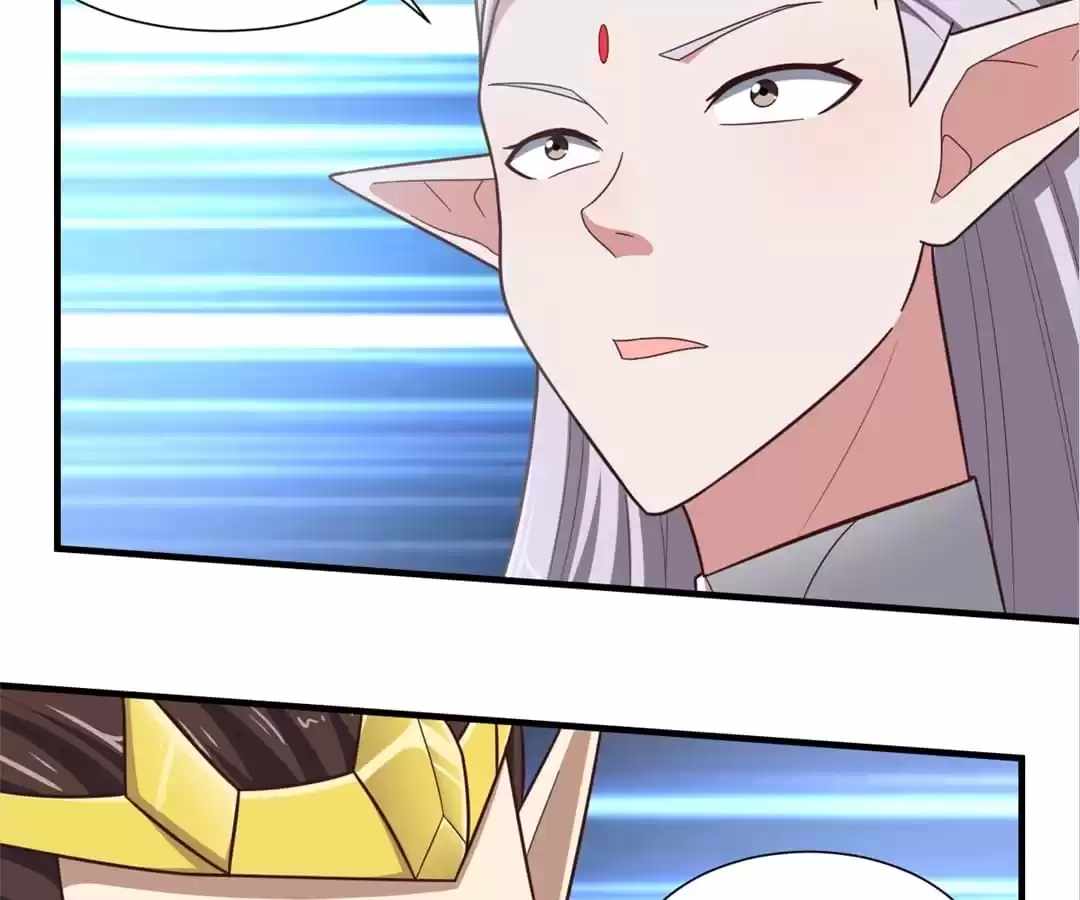 Gao Neng Strikes Ch.295 p87