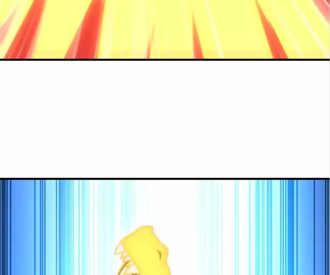 Gao Neng Strikes Ch.296 p115