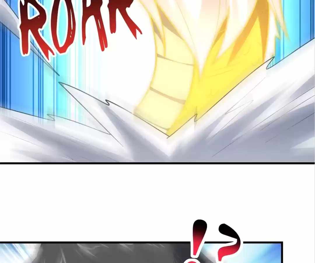 Gao Neng Strikes Ch.296 p117