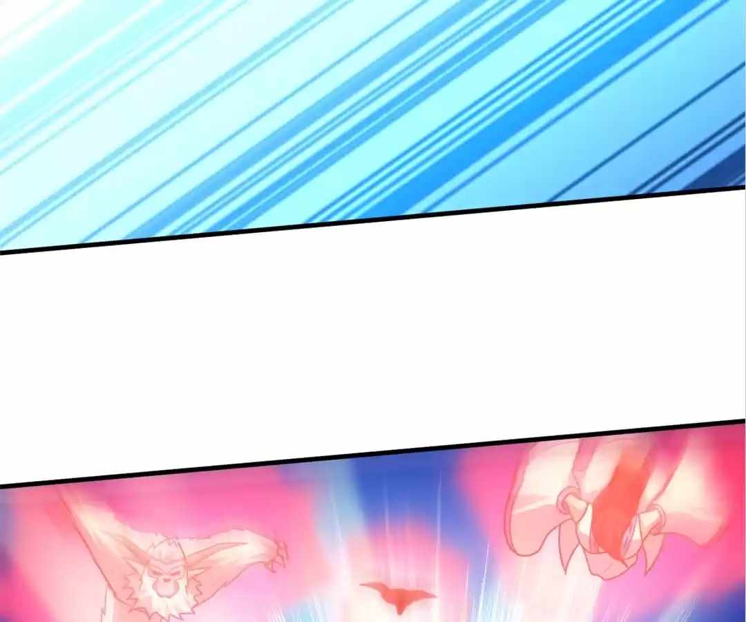 Gao Neng Strikes Ch.296 p17