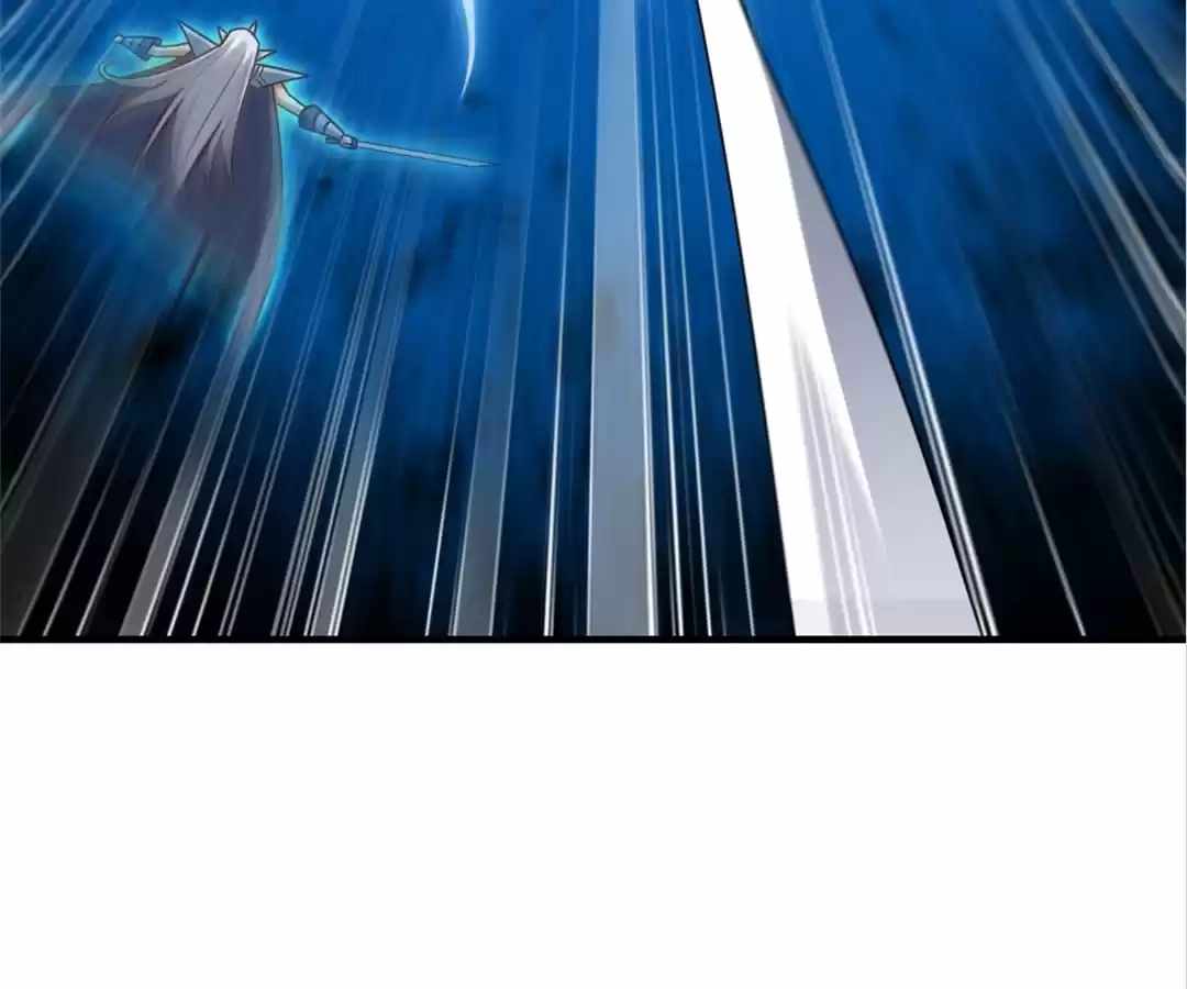 Gao Neng Strikes Ch.296 p3
