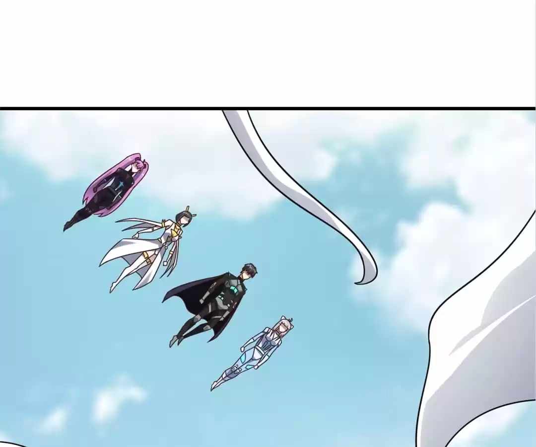 Gao Neng Strikes Ch.296 p57
