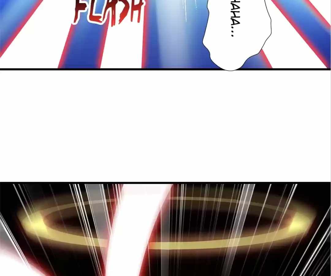Gao Neng Strikes Ch.296 p75