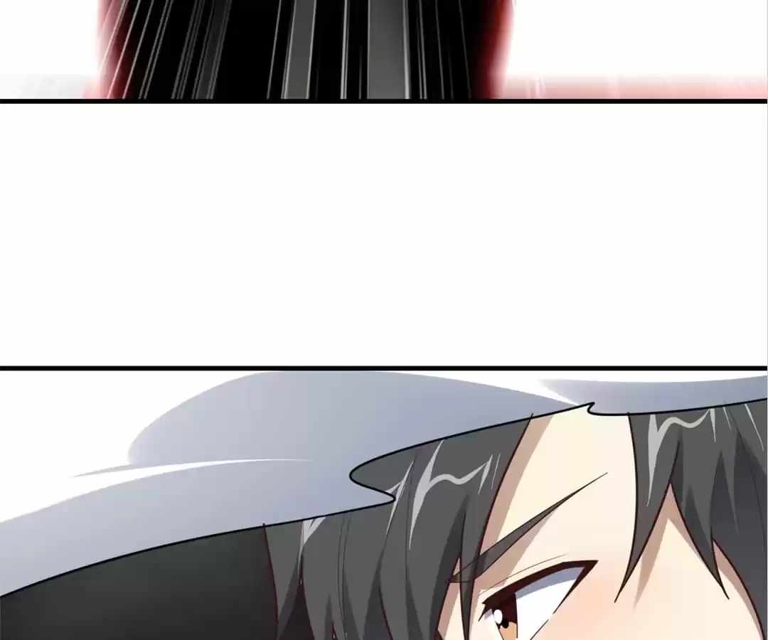 Gao Neng Strikes Ch.296 p78