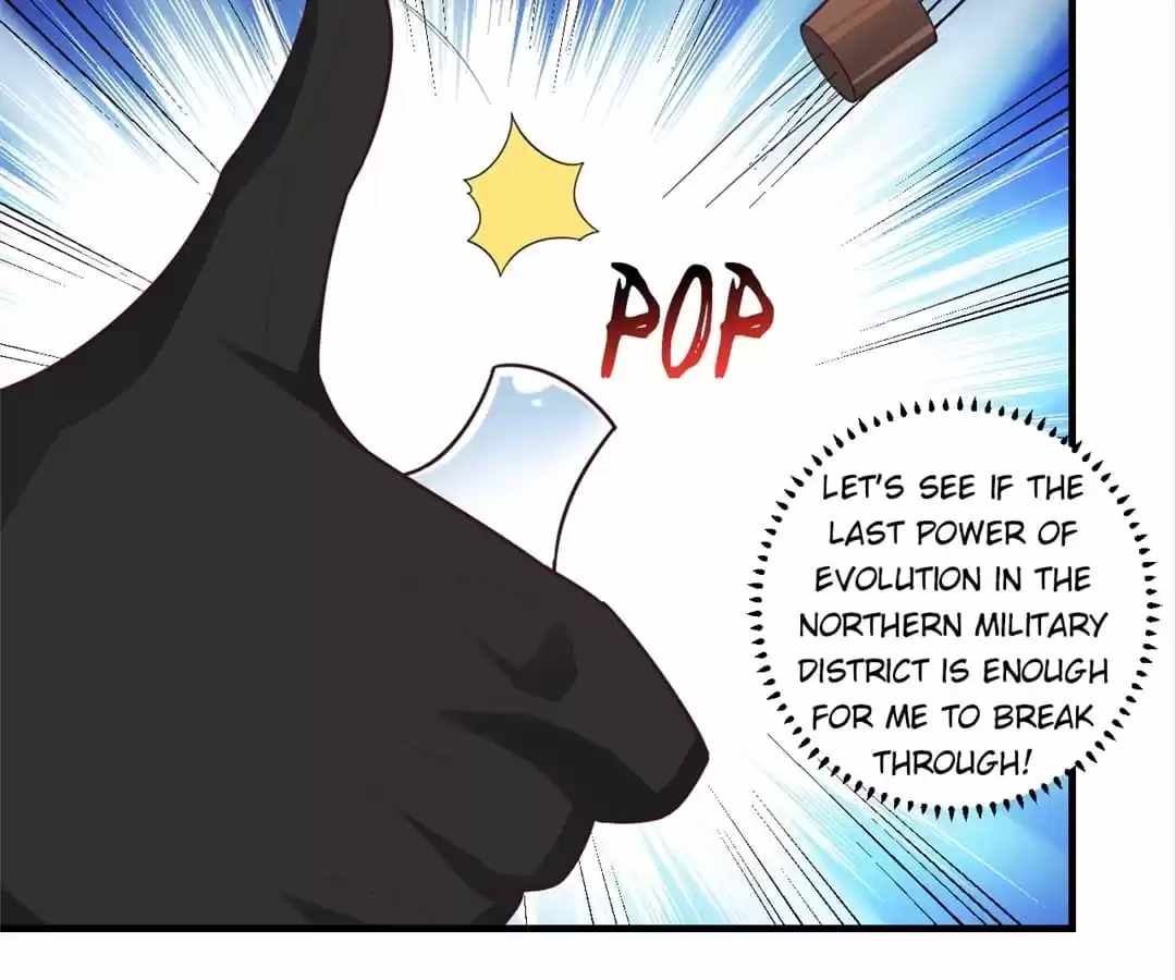 Gao Neng Strikes Ch.296 p87