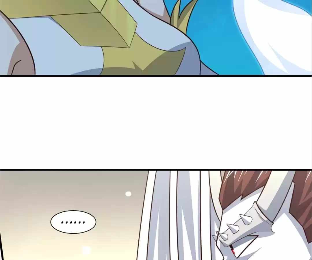 Gao Neng Strikes Ch.297 p14