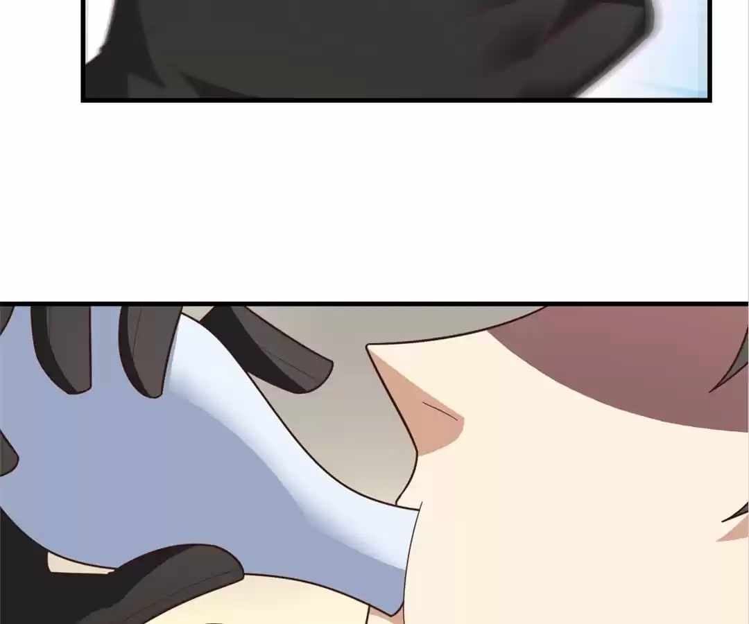 Gao Neng Strikes Ch.297 p24