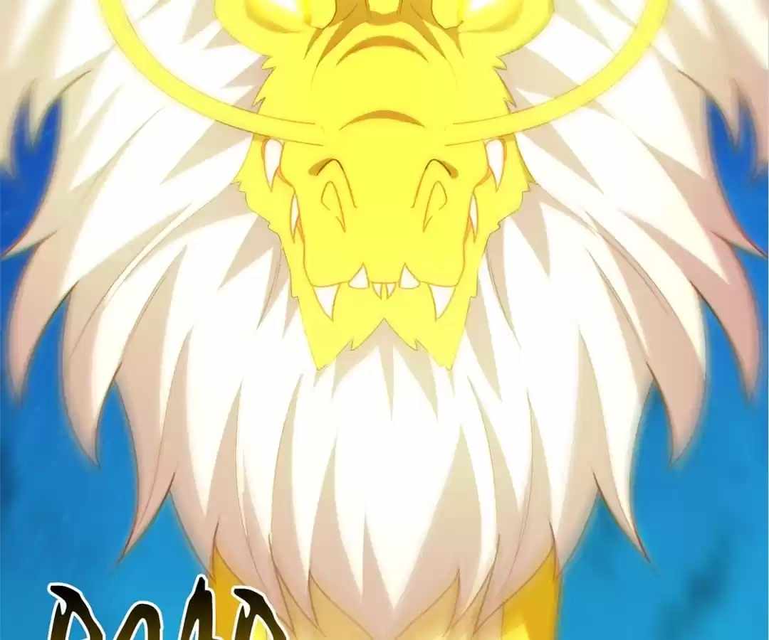 Gao Neng Strikes Ch.297 p44