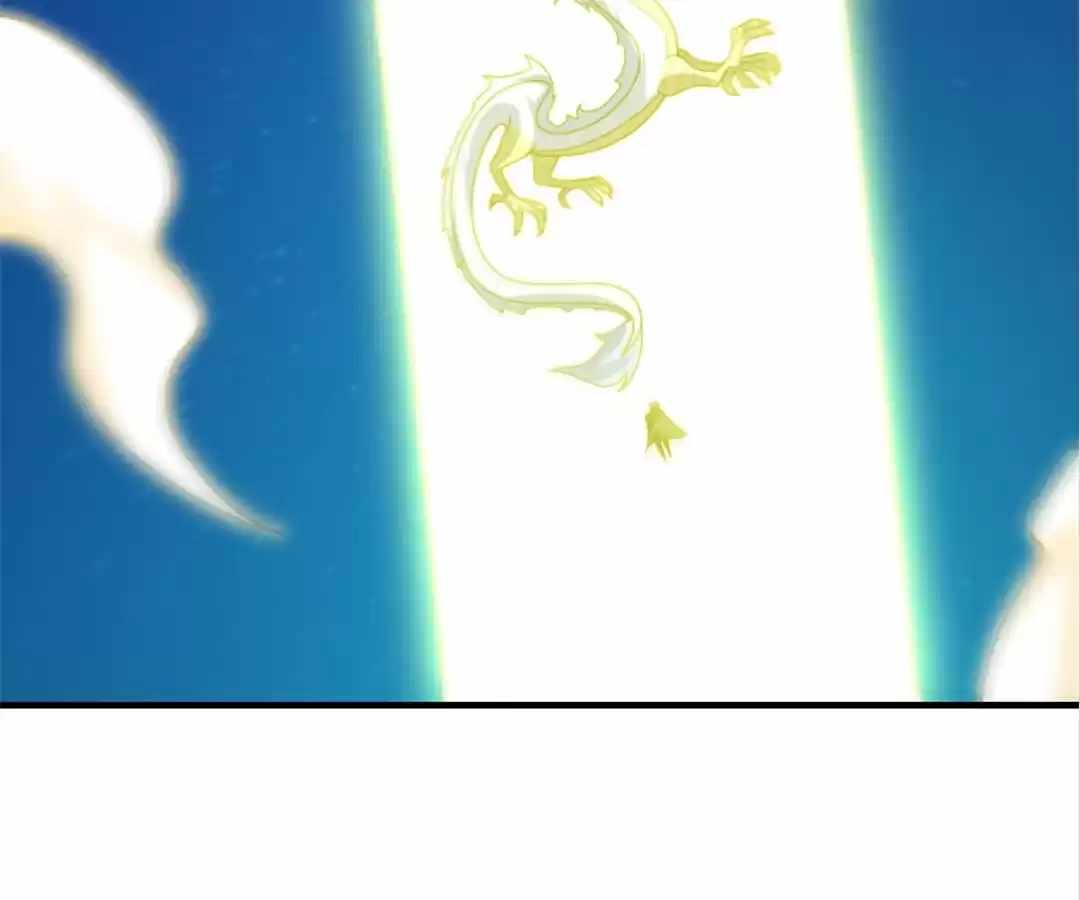 Gao Neng Strikes Ch.297 p55