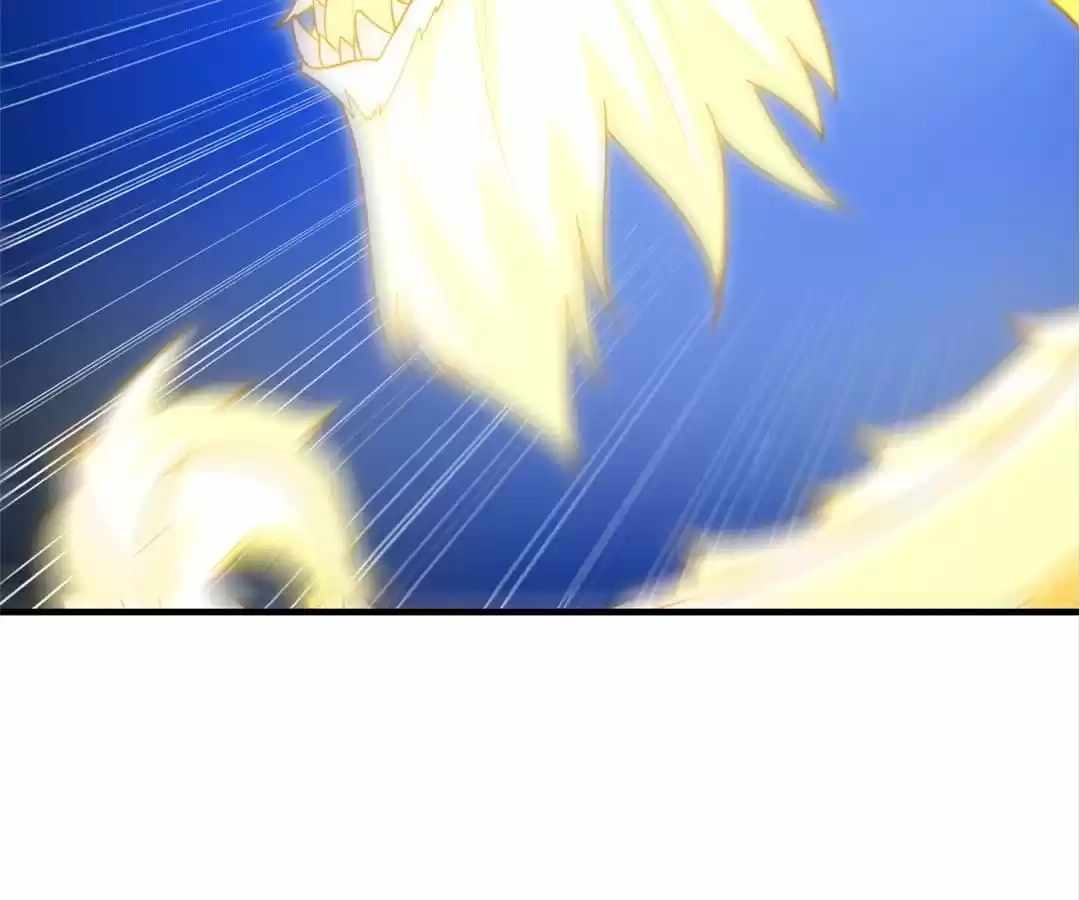 Gao Neng Strikes Ch.297 p60