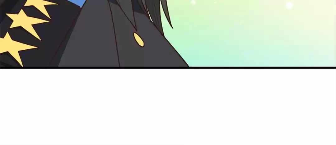 Gao Neng Strikes Ch.298 p106