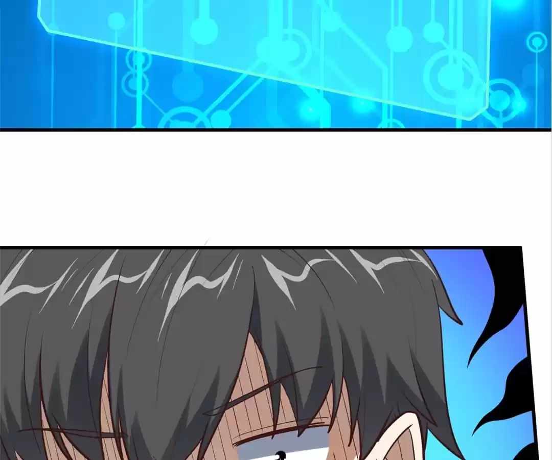 Gao Neng Strikes Ch.298 p43