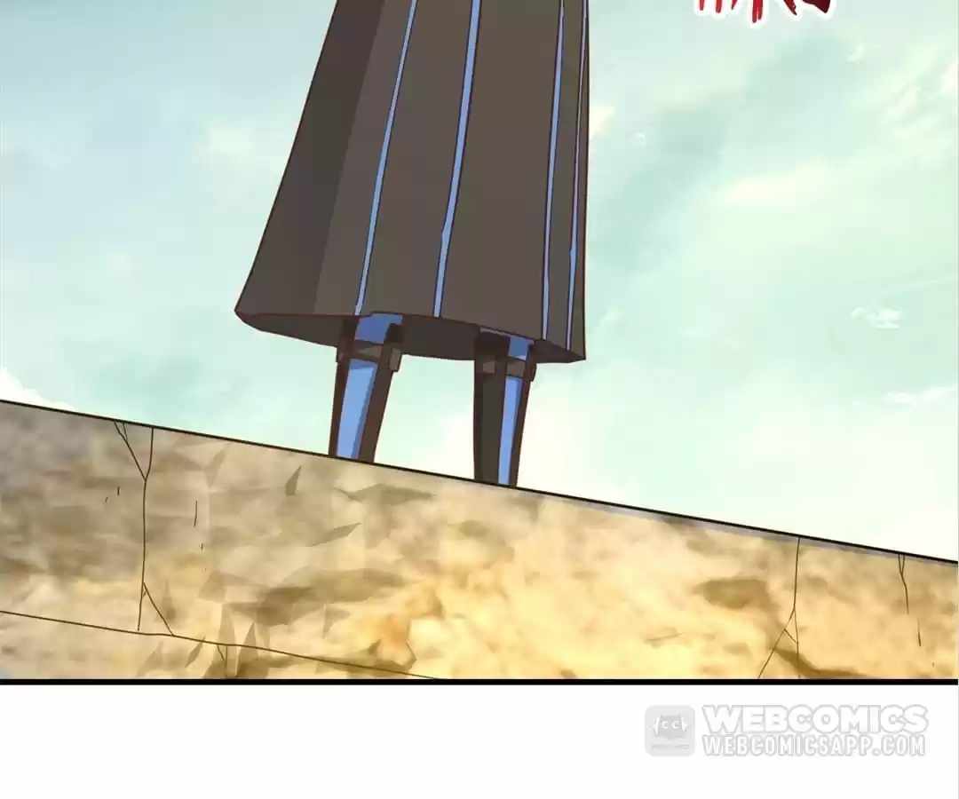 Gao Neng Strikes Ch.298 p100