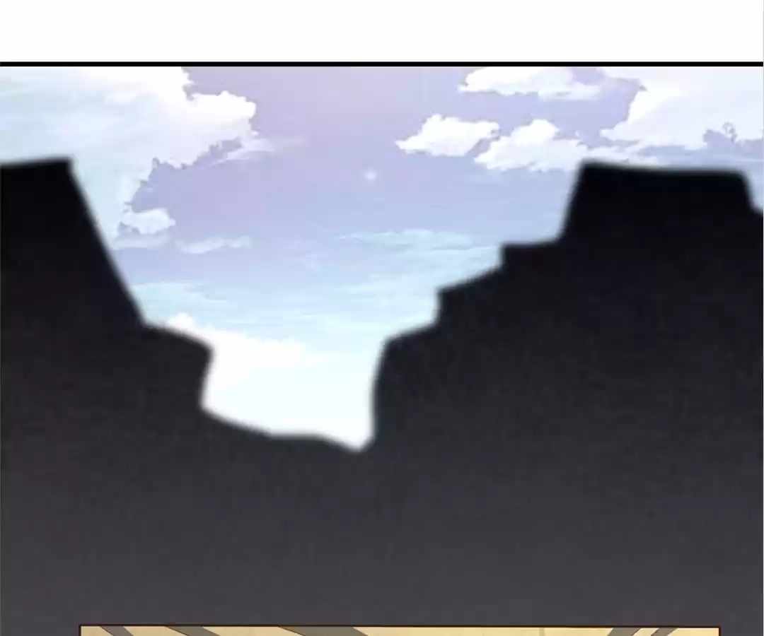 Gao Neng Strikes Ch.299 p82