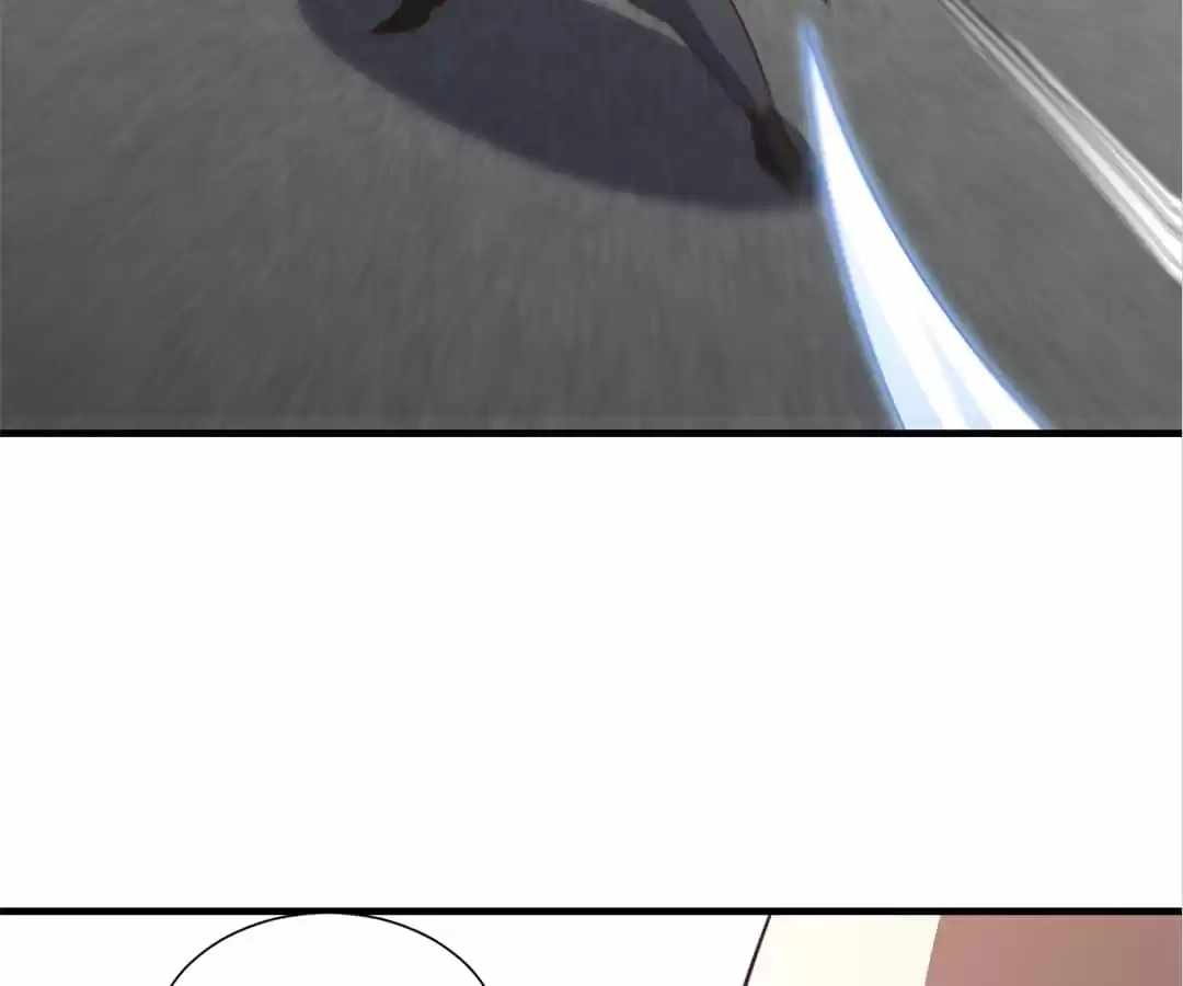 Gao Neng Strikes Ch.301 p137