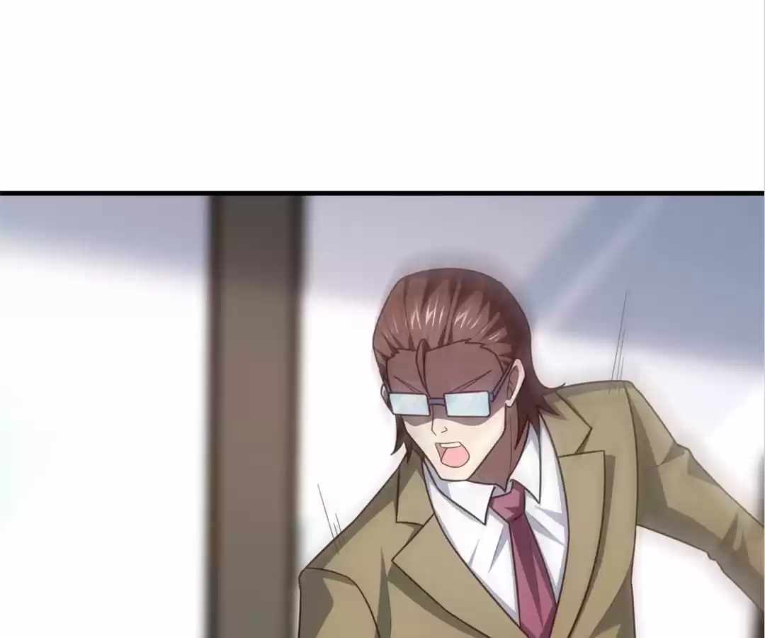 Gao Neng Strikes Ch.301 p17