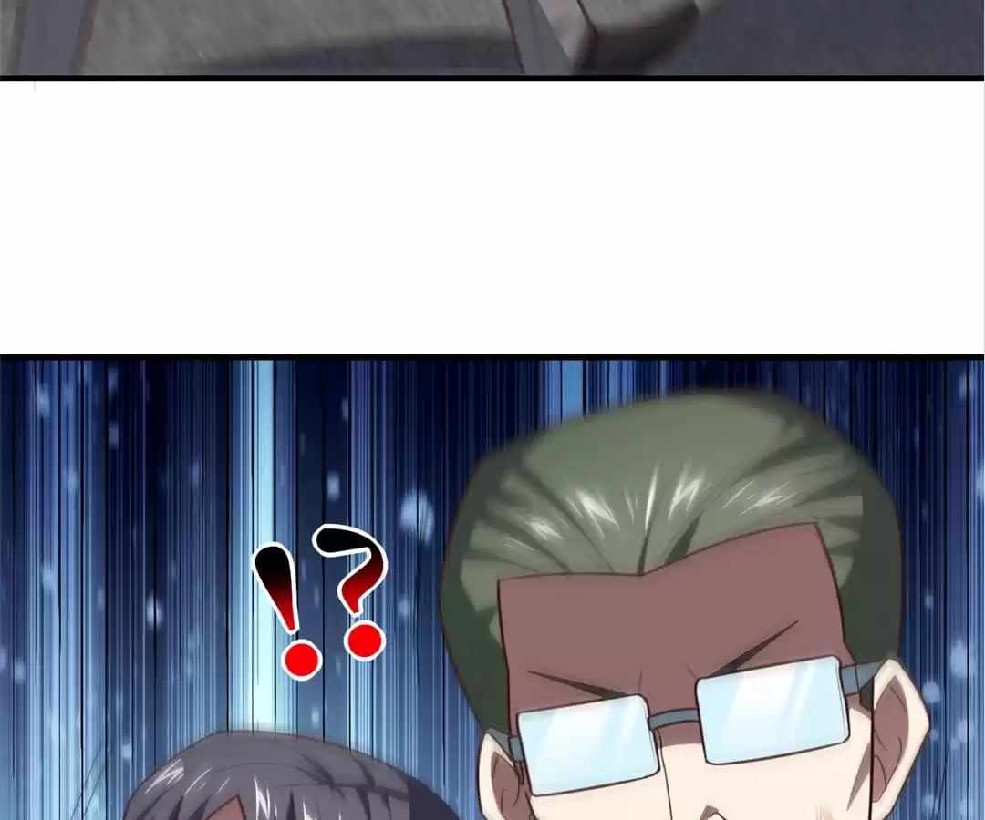 Gao Neng Strikes Ch.301 p31