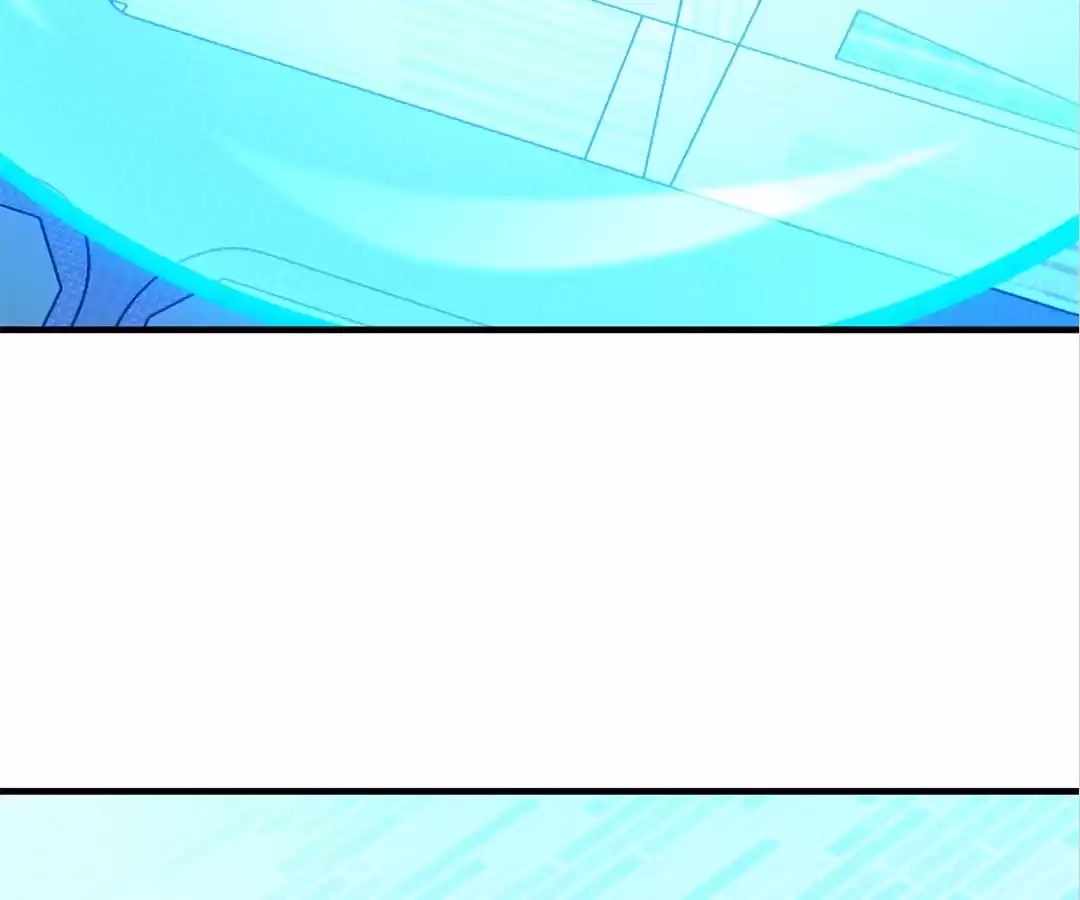 Gao Neng Strikes Ch.301 p51