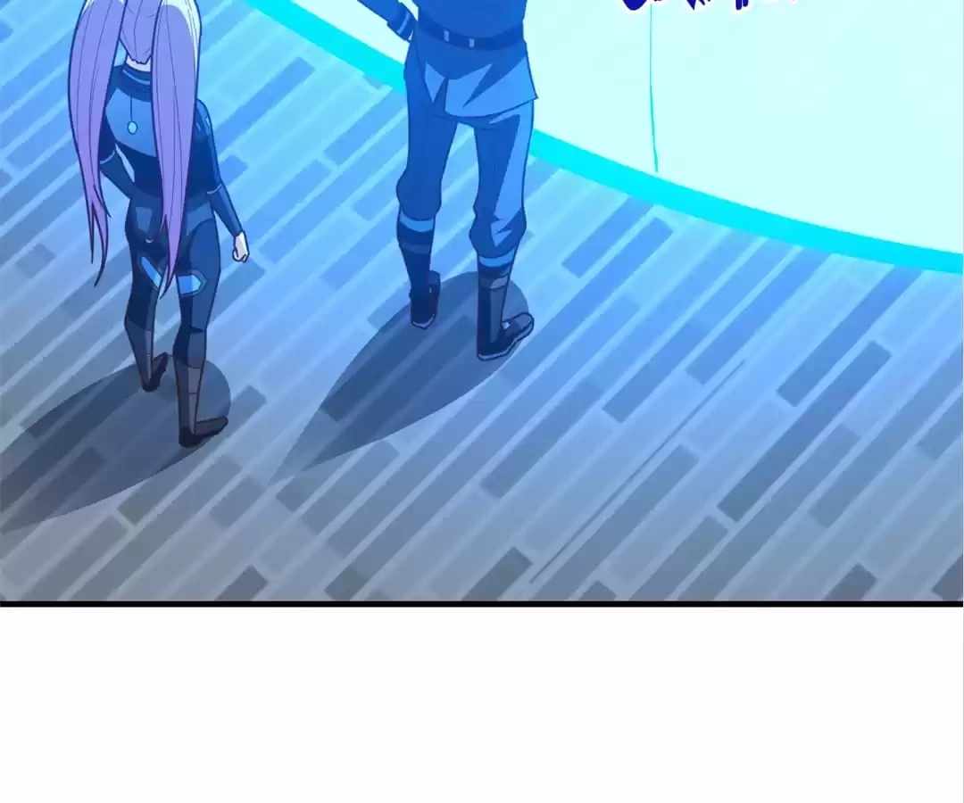 Gao Neng Strikes Ch.301 p53