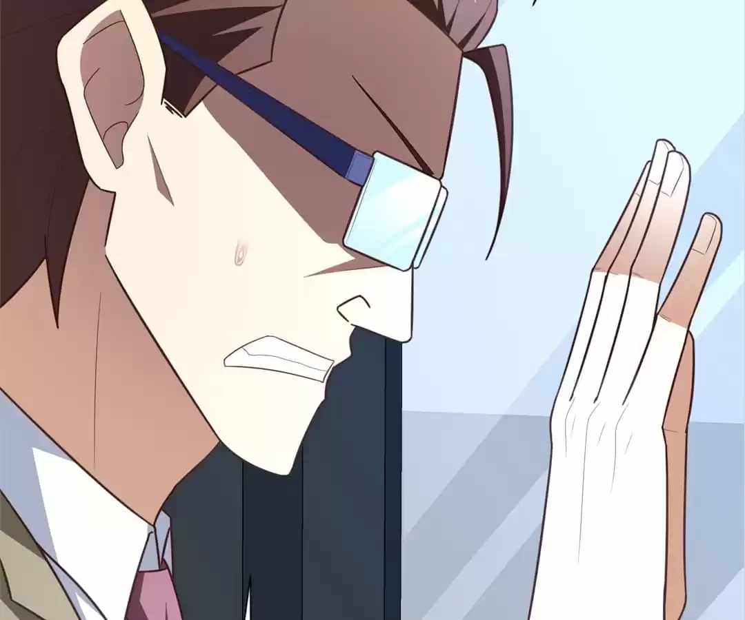 Gao Neng Strikes Ch.301 p60