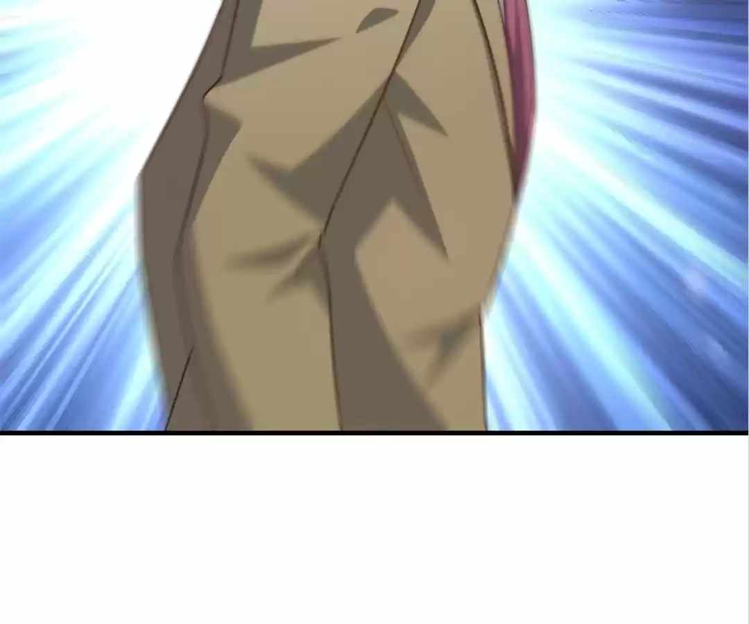 Gao Neng Strikes Ch.301 p8