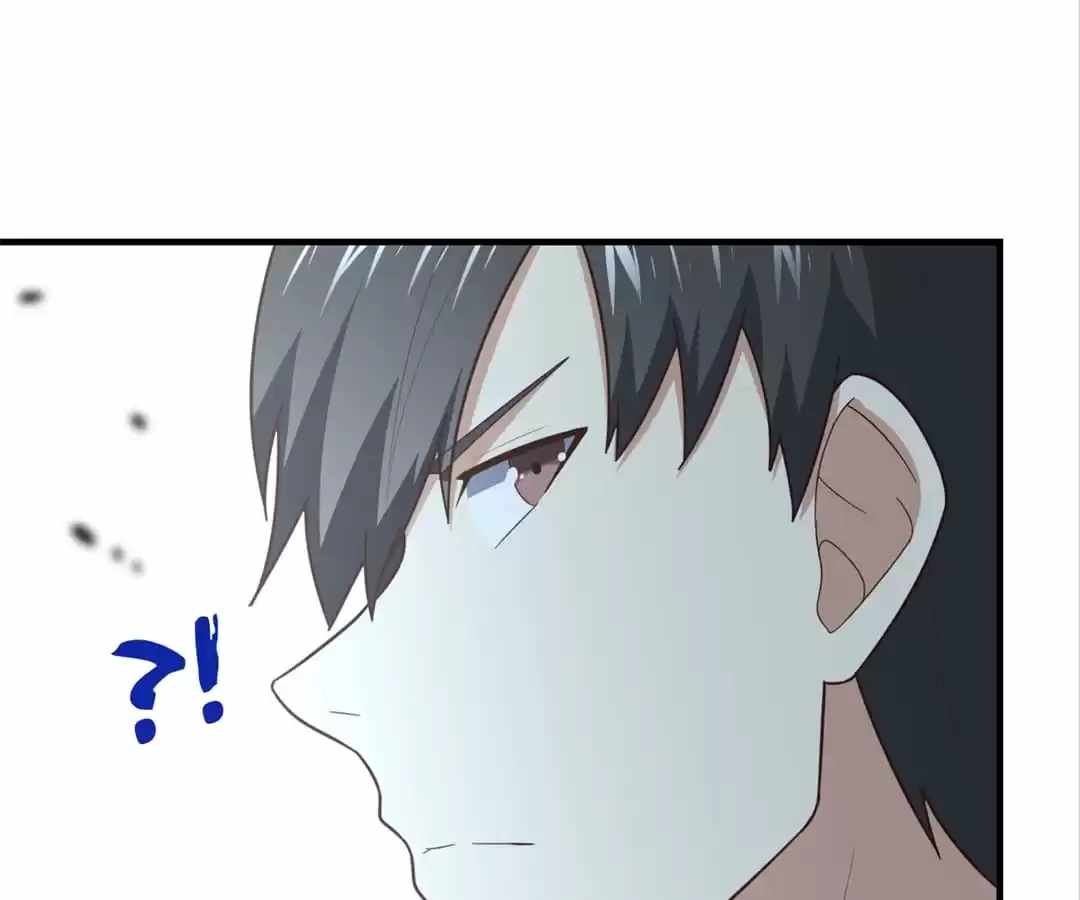 Gao Neng Strikes Ch.301 p72