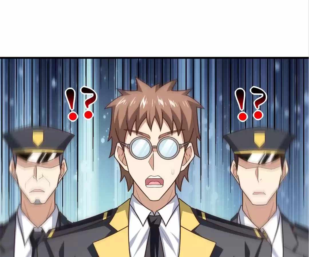 Gao Neng Strikes Ch.301 p84