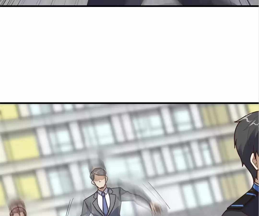 Gao Neng Strikes Ch.302 p14