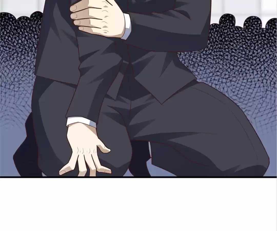 Gao Neng Strikes Ch.302 p47