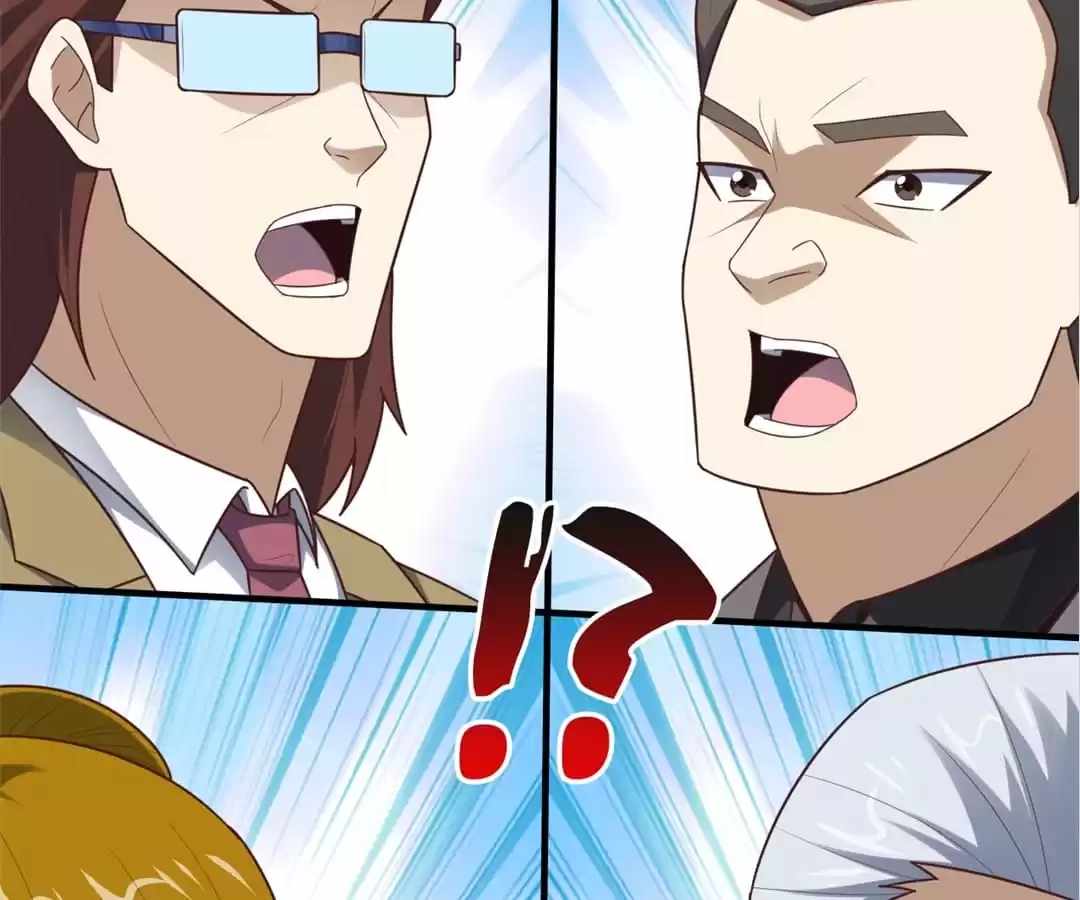 Gao Neng Strikes Ch.302 p69