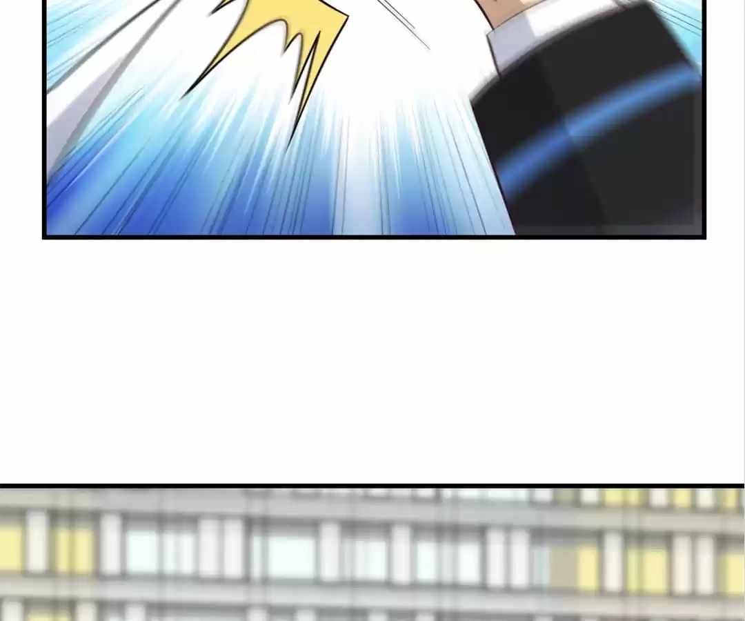 Gao Neng Strikes Ch.302 p9