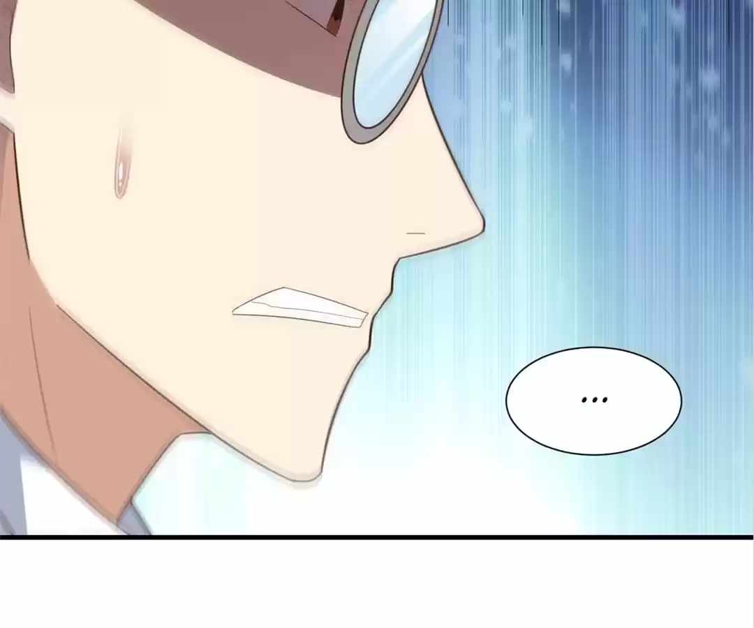 Gao Neng Strikes Ch.303 p17