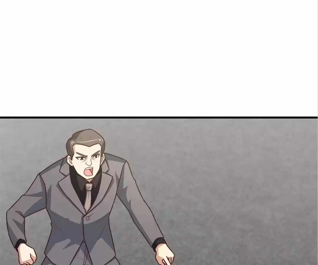 Gao Neng Strikes Ch.303 p8