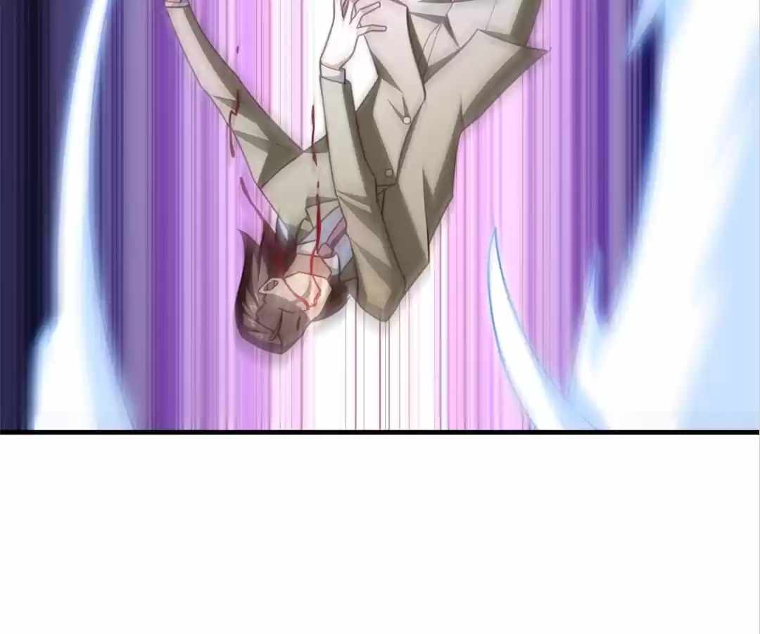 Gao Neng Strikes Ch.303 p76