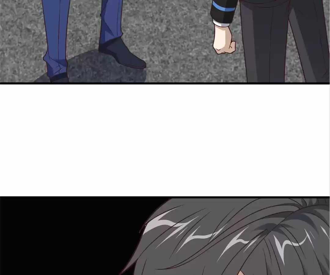 Gao Neng Strikes Ch.304 p14