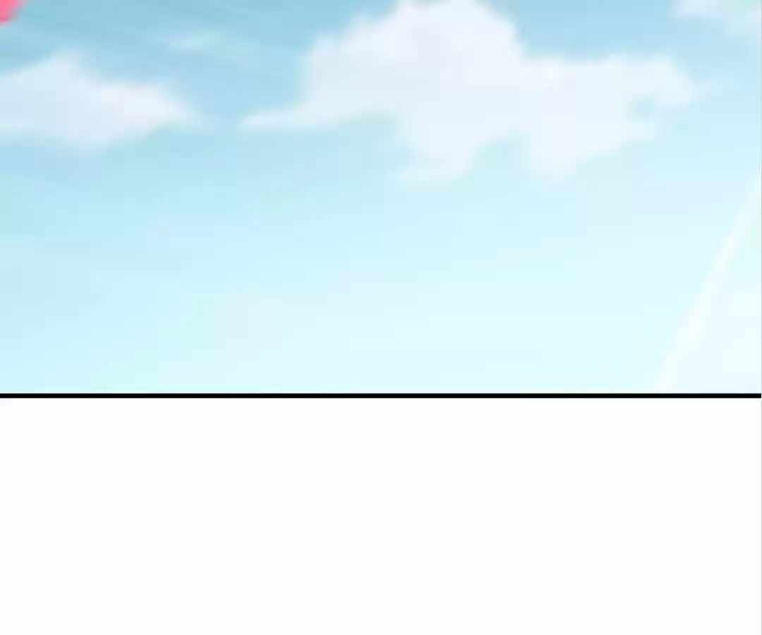 Gao Neng Strikes Ch.305 p22
