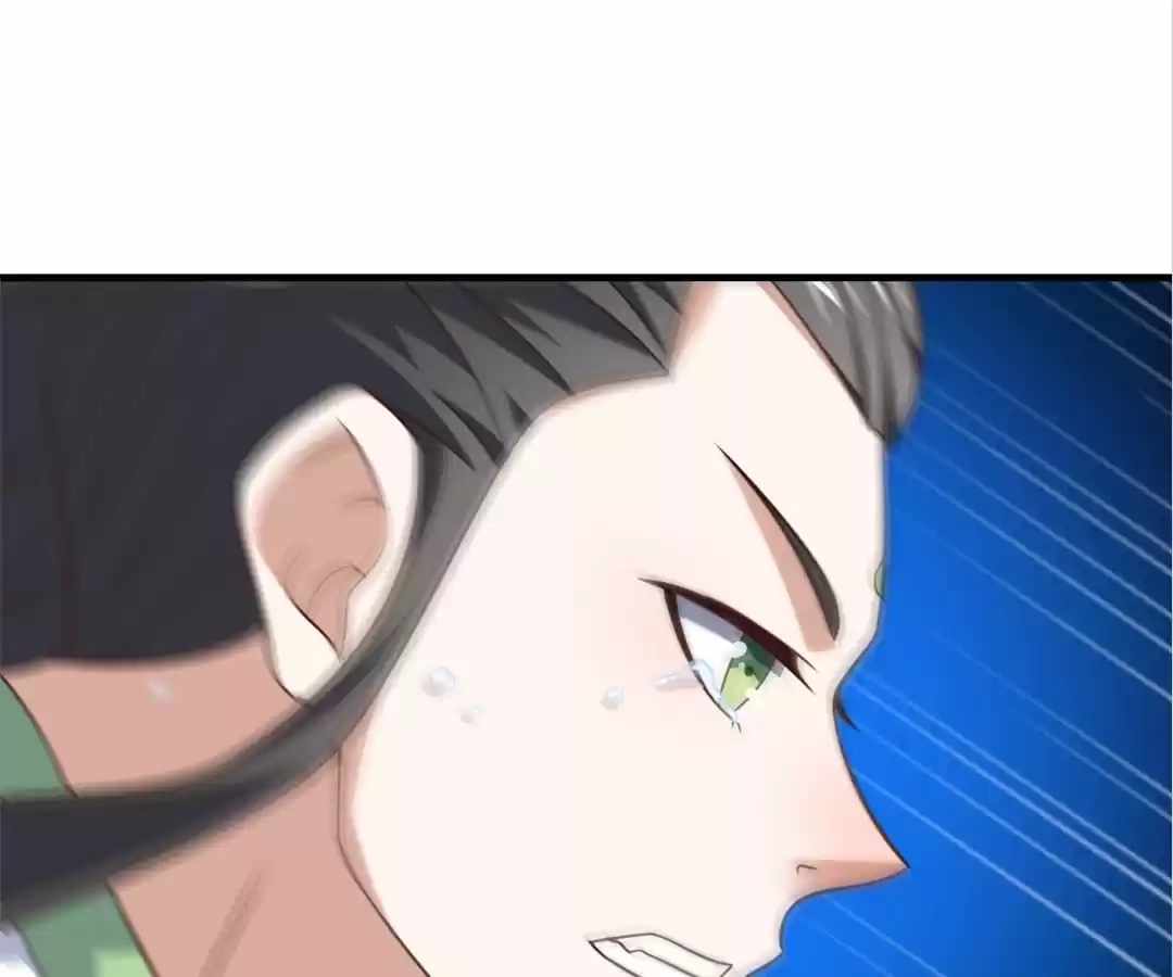 Gao Neng Strikes Ch.305 p29