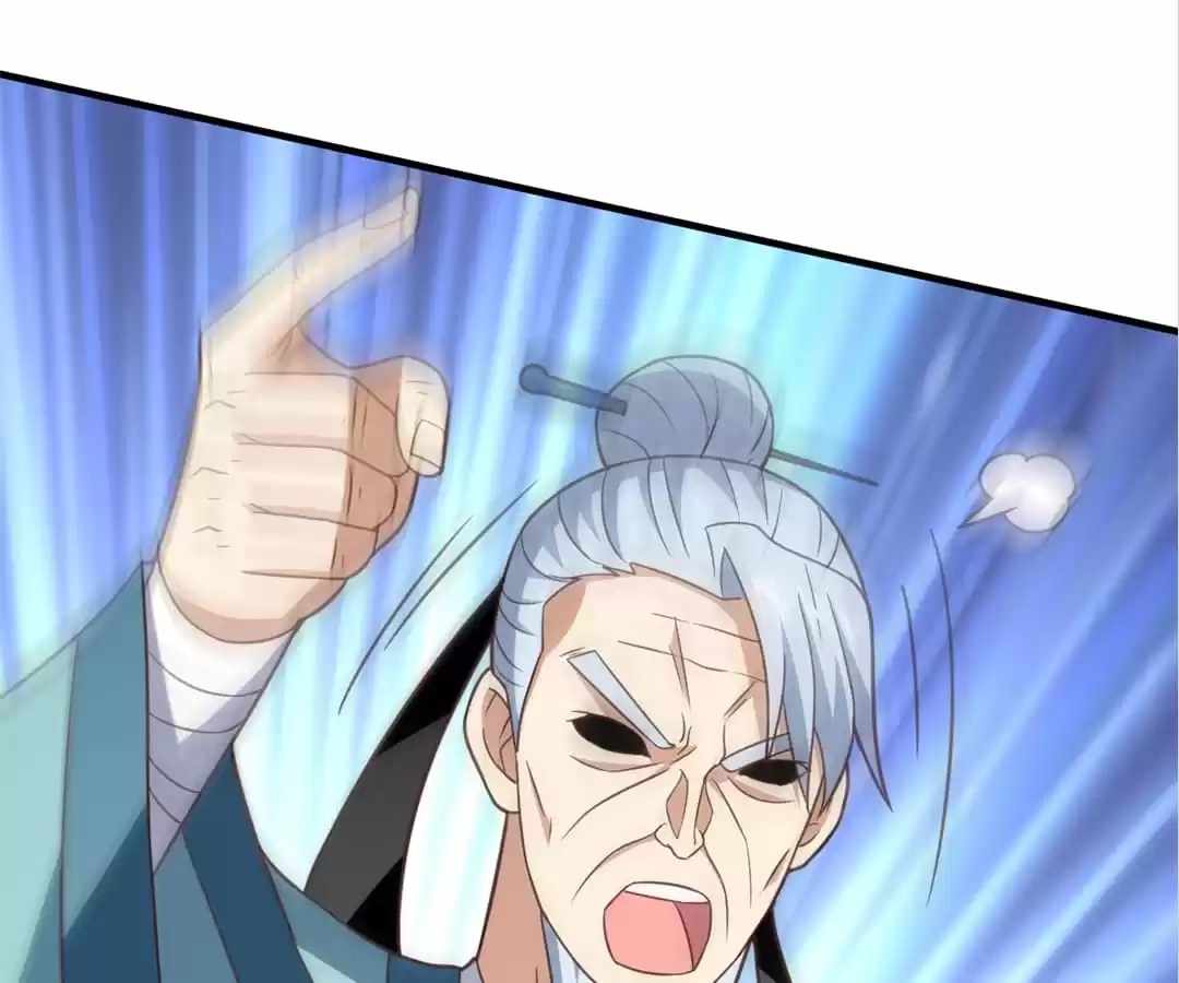 Gao Neng Strikes Ch.305 p67