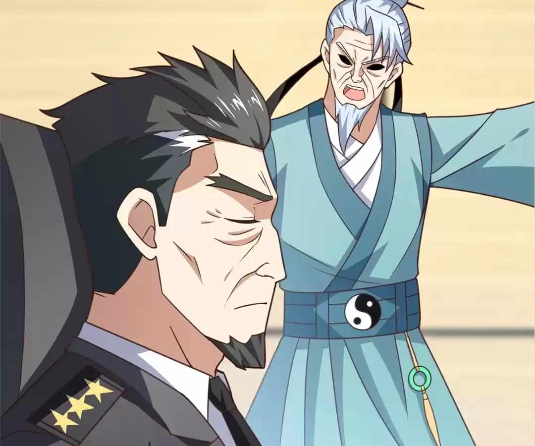 Gao Neng Strikes Ch.305 p70