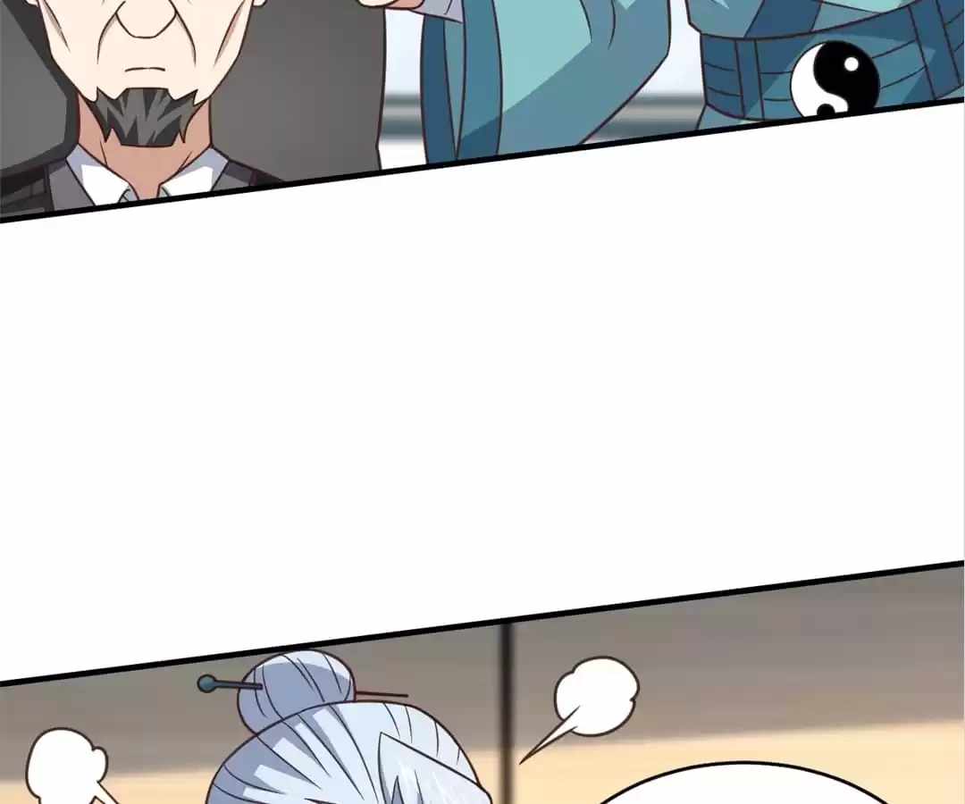 Gao Neng Strikes Ch.305 p86