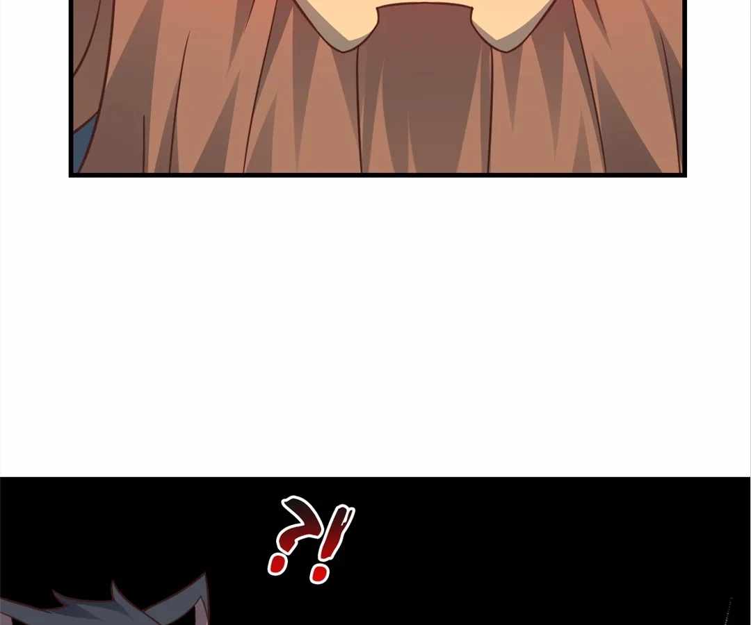 Gao Neng Strikes Ch.306 p109
