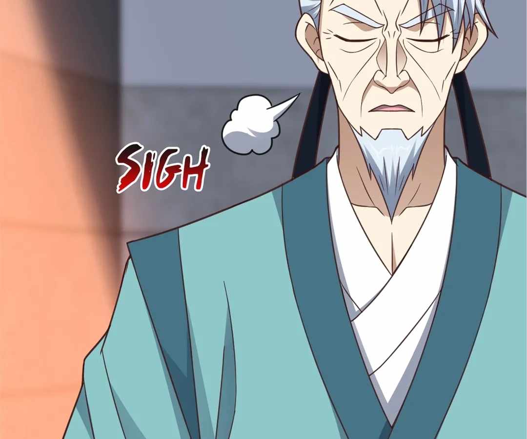 Gao Neng Strikes Ch.306 p12